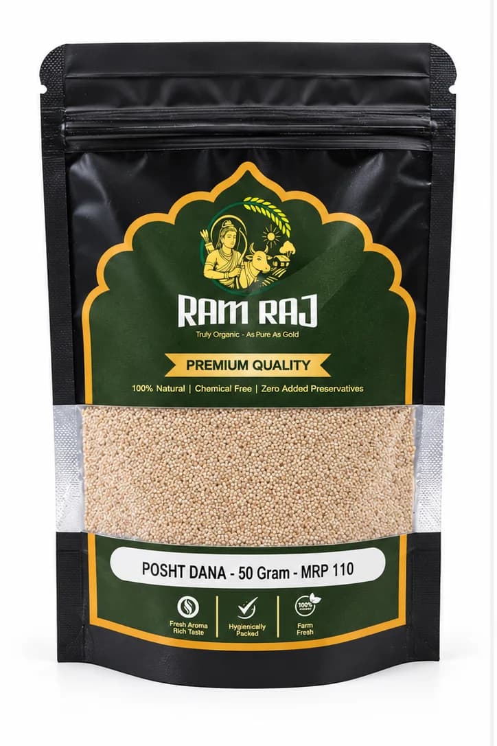 Ramraj Organic Posht Dana — pouch