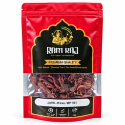 Ramraj Organic Javitri — pouch