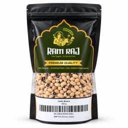 Ramraj Organic Lobia Beans — pouch