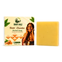 Haldi Chandan — soap and packaging
