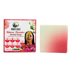 Hibiscus-Cucumber — soap and packaging