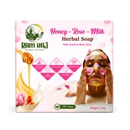 Honey - Rose - Milk — front view