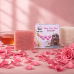 Honey - Rose - Milk — lifestyle view
