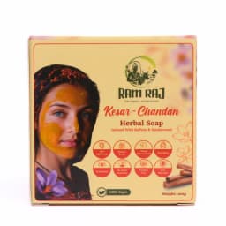 Kesar-Chandan — front view