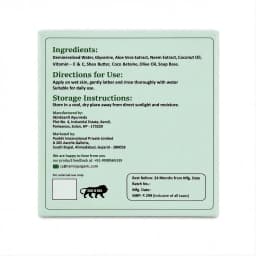 Neem Aloe — back view