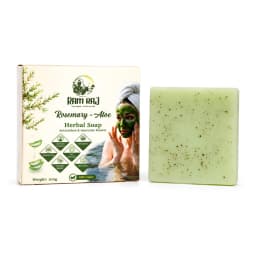 Rosemary-Aloe — soap and packaging
