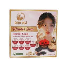 Wonder Soap — front view
